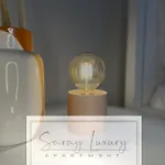 Saray Luxury דירה סראייבו